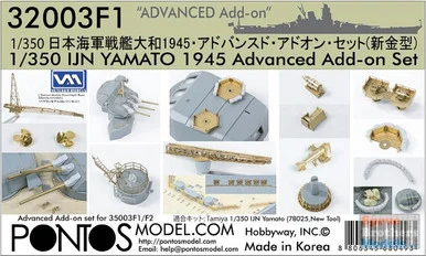 PONF32003 1:350 Pontos Model Detail Up Set - IJN Yamato 1945 "Advanced" (TAM kit)