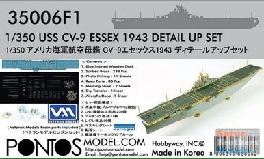 PONF35006 1:350 Pontos Model Detail Up Set - USS Essex CV-9 1943 (TRP kit)