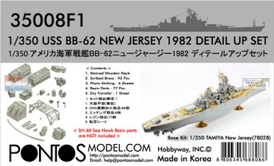 PONF35008 1:350 Pontos Model Detail Up Set - USS New Jersey BB-62 1982 (TAM kit)