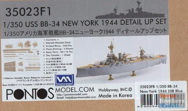 PONF35023FB 1:350 Pontos Model Detail Up Set - USS New York BB-34 1944 with 20B Blue Deck (TRP kit)