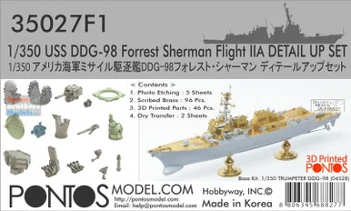 PONF35027 1:350 Pontos Model Detail Up Set - USS Forrest Sherman DDG-98 Arleigh Burke Class Flight IIa (TRP kit)