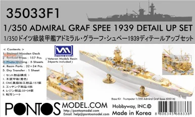 PONF35033 1:350 Pontos Model Detail Up Set - Admiral Graf Spee 1939 (TRP kit)