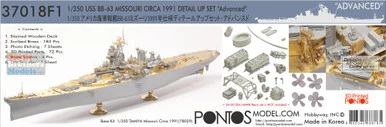 PONF37018 1:350 Pontos Model Advanced Detail Up Set - USS Missouri BB-63 Circa 1991 (TAM kit)