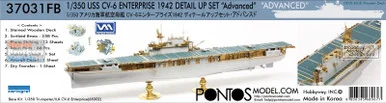 PONF37031FB 1:350 Pontos Model Advanced Detail Set - USS Enterprise CV-6 1942 with Deck Blue Wooden Deck (TRP/ILK kit)