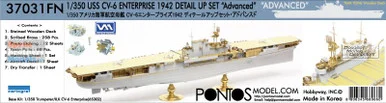 PONF37031FN 1:350 Pontos Model Advanced Detail Set - USS Enterprise CV-6 1942 with Teak Tone Wooden Deck (TRP/ILK kit)