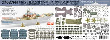 PONF37037FN 1:350 Pontos Model Advanced Detail Set - USS Massachusetts BB-59 1945 with Teak Deck (TRP kit)