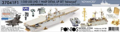 PONF37041 1:350 Pontos Model Detail Up Set - USS Wasp LHD-1 "Advanced" Set (TRP/GAL/REV kit)