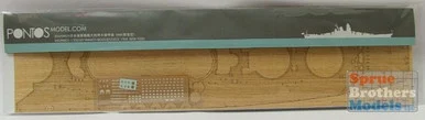 PONWD35029 1:350 Pontos Model Wood Deck - IJN Yamato 1945 (TAM kit [released 2011]) #35029WD1