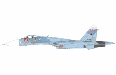 Su-27P Flanker HA6019 Scale 1:72