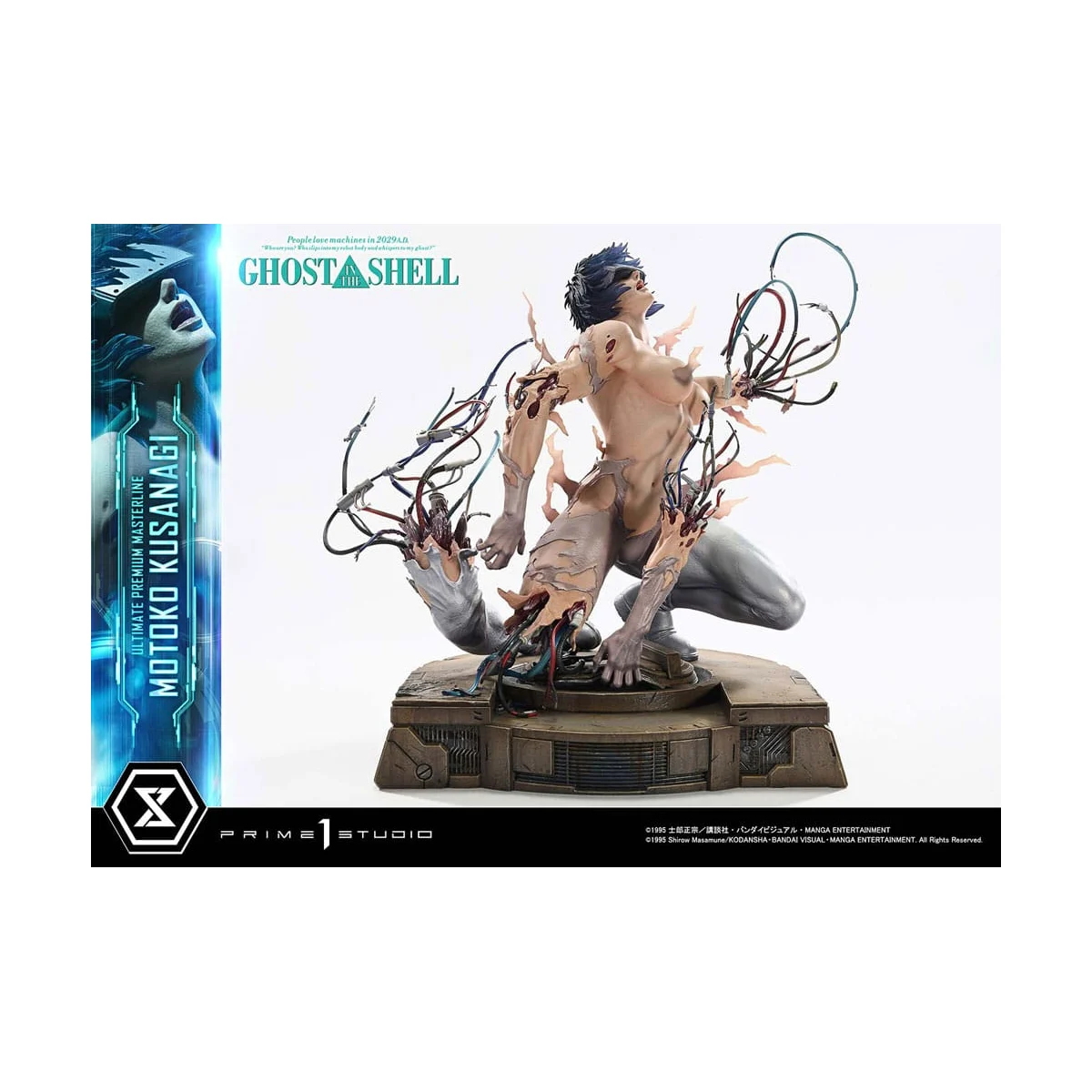Ghost in the Shell Ultimate Premium Masterline Series 1/4 Motoko Kusanagi Figure 38 cm - Prime 1 Studio