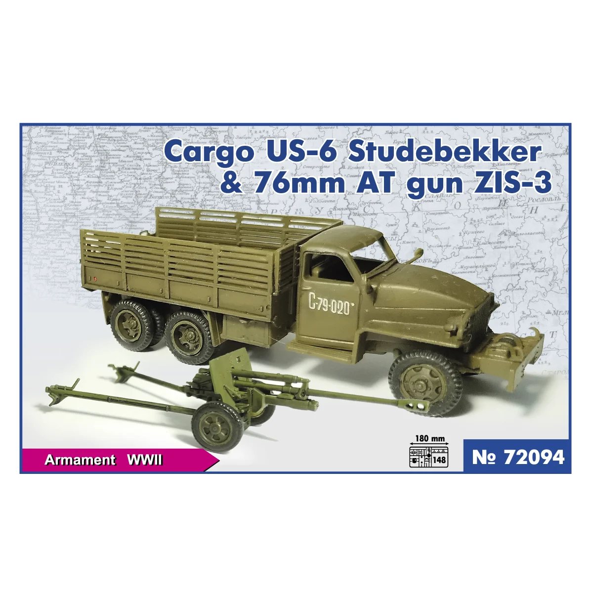 Studebaker & 76mm AT gun ZIS-3 Model kit