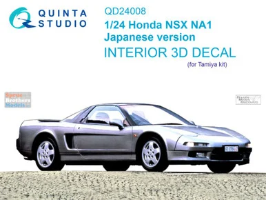 QTSQD24008 1:24 Quinta Studio Interior 3D Decal - Honda NSX NA1 Japanese Version (TAM kit)