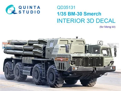 QTSQD35131 1:35 Quinta Studio 3D Decal - BM-30 Smerch (MNG kit)