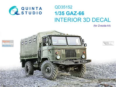 QTSQD35152 1:35 Quinta Studio 3D Decal - GAZ-66 (ZVE kit)