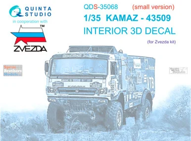 QTSQDS35068 1:35 Quinta Studio Interior 3D Decal - KAMAZ-43509 (ZVE kit) Small Version