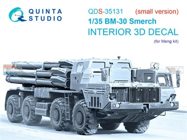 QTSQDS35131 1:35 Quinta Studio 3D Decal - BM-30 Smerch (MNG kit) Small Version