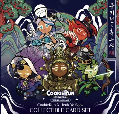CookieRun TCG: X Heuk Yo Seok Card Set - Devsisters Corp