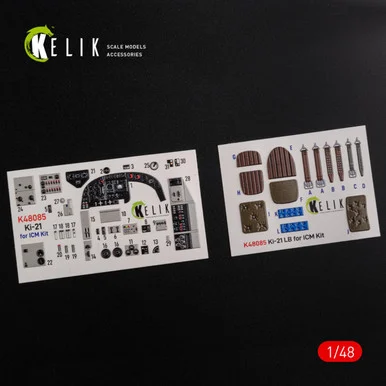 1/48 Reskit KI-21 interior 3D decals for ICM kit (1/48)