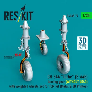 1/35 Reskit CH-54A "Tarhe"(S-64E) landing gear (WITHOUT LOAD) with weighted wheels set for ICM kit