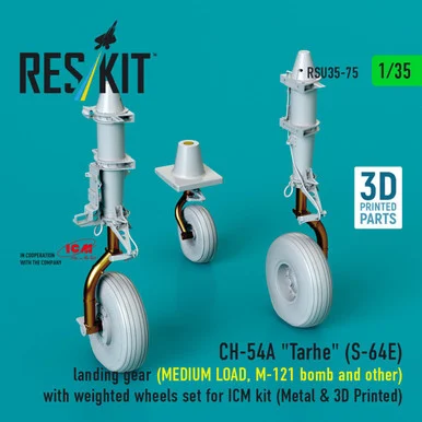 1/35 Reskit CH-54A "Tarhe"(S-64E) landing gear (MEDIUM LOAD, M-121 bomb and other)