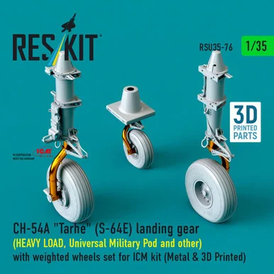 1/35 Reskit CH-54A "Tarhe"(S-64E) landing gear (HEAVY LOAD, Universal Military Pod and other)