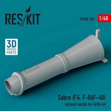 1/48 Reskit Sabre exhaust nozzle for Airfix kit (3D Printed) (1/48)