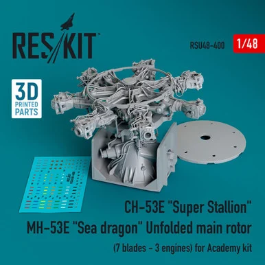 1/48 Reskit CH-53E Super Stallion, MH-53E Sea dragon unfolded main rotor for Academy (1/48)