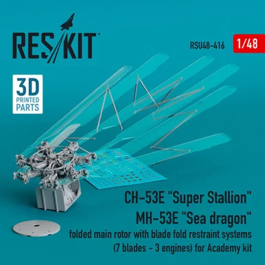1/48 Reskit CH-53E Super Stallion, MH-53E Sea dragon (7 blades - 3 engines) (1/48)