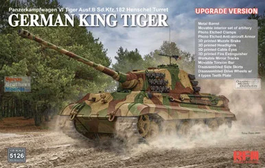 RFMRM5126 1:35 Rye Field Model King Tiger Sd.Kfz.182 Henschel Turret [Upgraded Version]