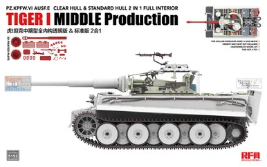 RFMRM5152 1:35 Rye Field Model Sd.Kfz.181 Ausf.E Tiger I Mid [with Full Interior / Clear & Standard Hull]
