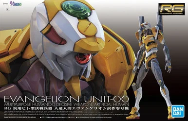Bandai 5060257 Evangelion Unit-00 Multipurpose Humanoid Decisive Weapon Artificial Huma RG Model Kit