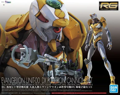 Bandai 5060258 Evangelion Unit-00 DX Positron Cannon Set Multipurpose Humanoid Decisive Weapon, Artificial Human