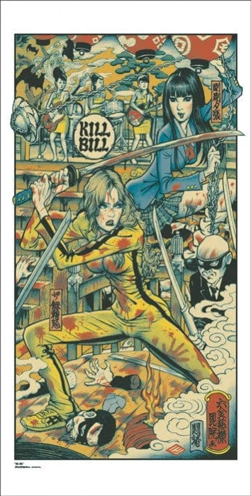 Kill Bill - Rockin' Jelly Bean