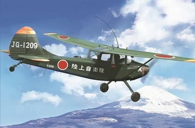 1/32 Roden L19/O1 Bird Dog Asian Service Light Communication Aircraft