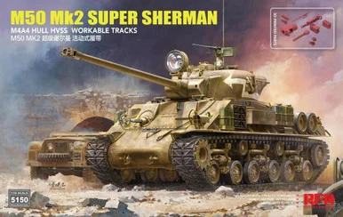 1/35 Ryefield M50 Mk2 SUPER SHERMAN (M4A4 HULL HVSS) STANDARD VERSION Plastic Model Kit