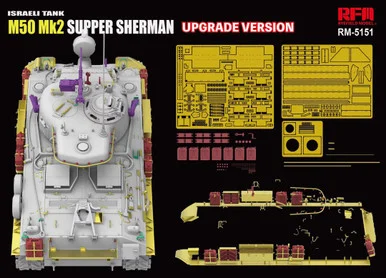 1/35 Ryefield M50 Mk2 SUPER SHERMAN (M4A4 HULL HVSS) UPGRADE VERSION Plastic Model Kit