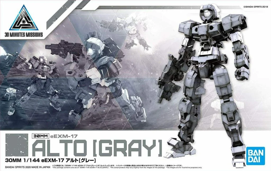 30 Minute Missions Series #021 EEXM17 Alto Gray 1:144 Scale Model Kit - Bandai