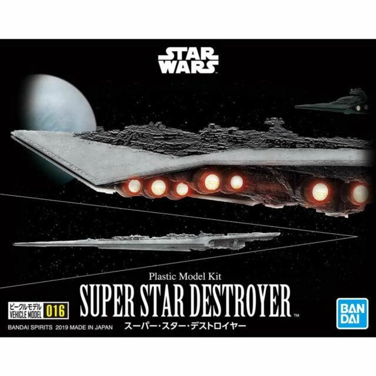 Star Wars Vehicle #016 Super Star Destroyer, Plastic Model Kit - Bandai
