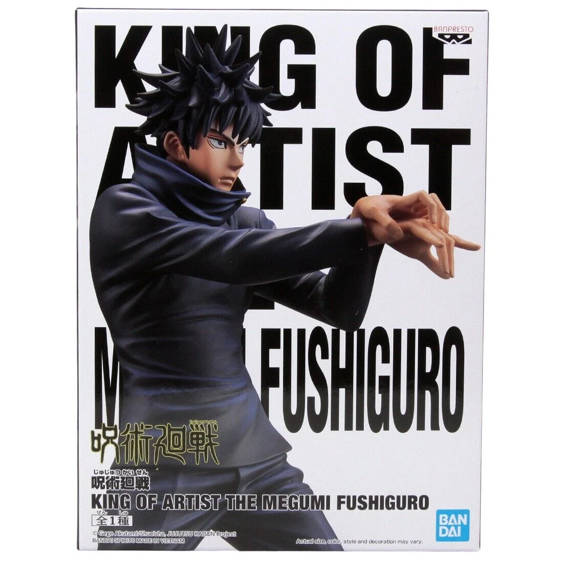 Jujutsu Kisen, Megumi Fushiguro King of Artist Statue - Bandai