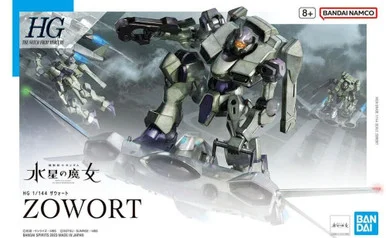 Bandai 5065020 #14 Zowart The witch From Mercury HG 1/144 Scale Model Kit