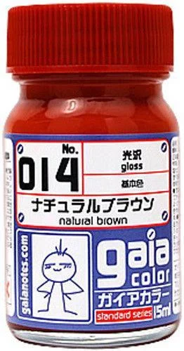 Gaia Base Color 014 Gloss Natural Brown - 15ml