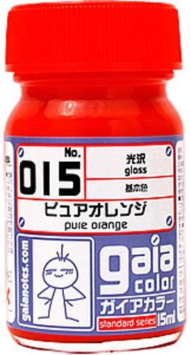 Gaia Base Color 015 Gloss Pure Orange - 15ml