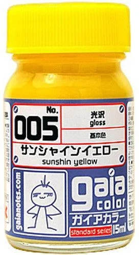 Gaia Base Color 005 Gloss Sunshine Yellow - 15ml