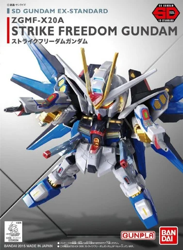 Bandai 5065620 #06 SDEX ZGMF-X20A Strike Freedom Gundam Model Kit