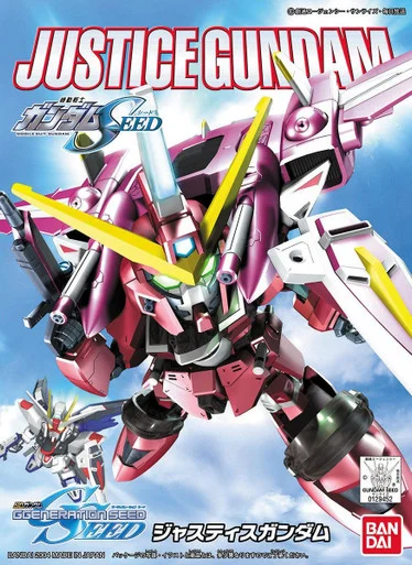 Bandai 5060407 SD BB #268 Justice Gundam GGeneration Seed Model Kit