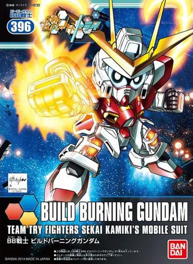 Bandai 5060688 #396 SDBB Build Burning Gundam Team Try Fighters Sekai Kamiki 's Mobile Suit Model Kit