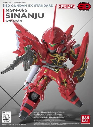 Bandai 5065627 #13 SDEX Sinanju Model Kit