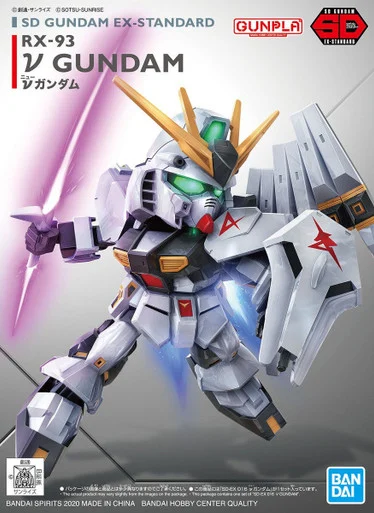 Bandai 5060928 SDEX #16 Nu Gundam EX-Standard Model Kit
