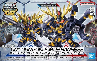 Bandai 5062159 #19 SD Unicorn Gundam 02 Banshee Model Kit