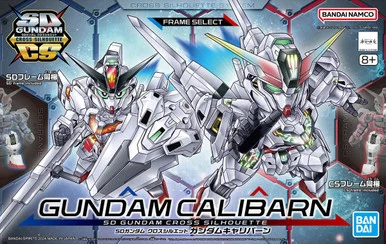 Bandai 5066691 SD #20 Gundam Cross Silhouette Gundam Calibarn Model Kit
